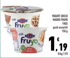 Fage - Yogurt Greco Magro Fruyo Fage - Yogurt Greco Magro Fruyo