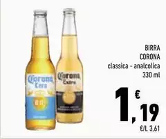 Corona Extra - Birra