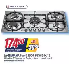 Corona - La Germania Piano