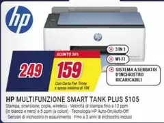 HP - Multifunzione Smart Tank Plus 5105
