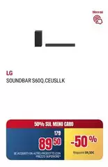 LG - Soundbar S60Q.CEUSILK LG - Soundbar S60Q.CEUSILK