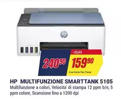 HP - Multifunzione Smarttank 5105