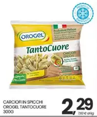 Orogel - Carciofi In Spicchi Tantocuore Orogel - Carciofi In Spicchi Tantocuore