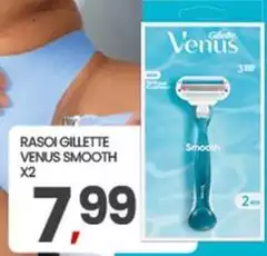 Gillette - Rasoi Smooth Gillette - Rasoi Smooth