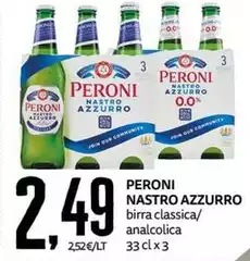 Peroni - Nastro Azzurro Birra Classica