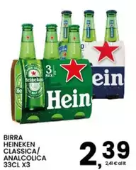 Heineken - Birra Classica/ Analcolica Heineken - Birra Classica/ Analcolica