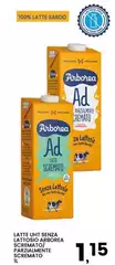 Arborea - Latte UHT Senza Lattosio Arborea - Latte UHT Senza Lattosio