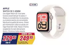 Tantì - Watch SE 3 40mm