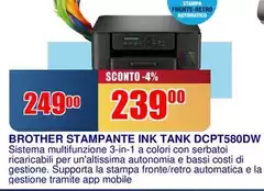 Brother - Stampante Ink Tank DCPTX580DW