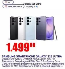 Samsung - Galaxy S26 Ultra
