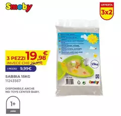 Smoby - Sabbia 15kg