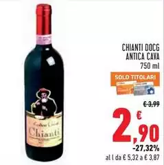 Antica cava - Chianti DOCG