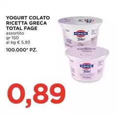 Fage - Yogurt Colato Ricetta Greca Total