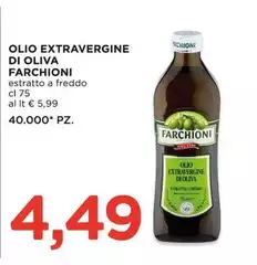Farchioni - Olio Extravergine Di Oliva