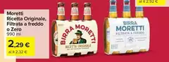 Moretti - Ricetta Originale, Filtrata A Freddo O Zero