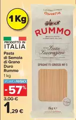 Rummo - Pasta Di Semola Di Grano Duro