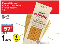 Rummo - Pasta Di Semola Di Grano Duro