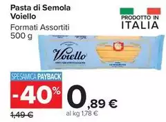 Voiello - Pasta Di Semola
