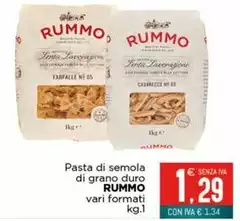Rummo - Pasta Di Semola Di Grano Duro