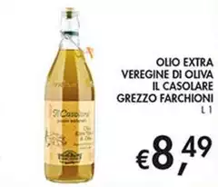 Farchioni - Olio Extra Vergine Di Oliva Il Casolare Grezzo