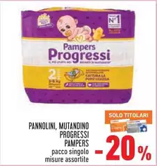 Pampers - Pannolini, Mutandino Progressi Pampers - Pannolini, Mutandino Progressi