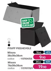 Pouff Pieghevole