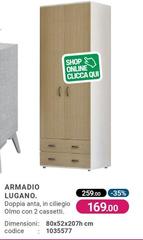 Armadio Lugano Armadio Lugano