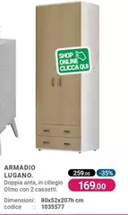Armadio Lugano 