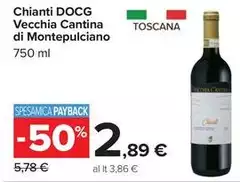 Vecchia Cantina di Montepulciano - Chianti DOCG Vecchia Cantina Di Montepulciano Vecchia Cantina di Montepulciano - Chianti DOCG Vecchia Cantina Di Montepulciano