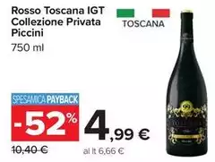 Piccini - Rosso Toscana IGT Collezione Privata Piccini - Rosso Toscana IGT Collezione Privata
