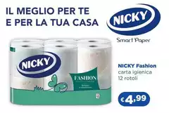 Per Te - Fashion Carta Igienica 12 Rotoli Per Te - Fashion Carta Igienica 12 Rotoli