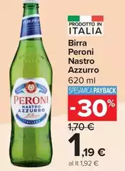 Peroni - Birra Nastro Azzurro