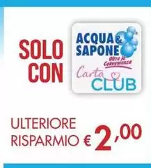 Solo - Ulteriore Risparmio Solo - Ulteriore Risparmio