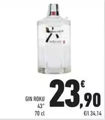 Roku - Gin