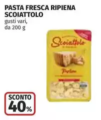 Scoiattolo - Pasta Fresca Ripiena Scoiattolo - Pasta Fresca Ripiena