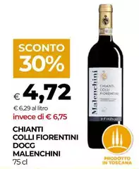 Fiorentini - Chianti Colli  DOCG