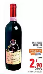 Antica cava - Chianti DOCG
