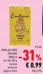 Barilla - Pasta All'Uovo Emiliane