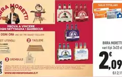 Moretti - Birra Moretti - Birra