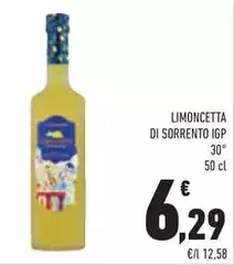 Limoncetta di sorrento - Limoncetta Di Sorrento IGP