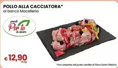 Pollo Alla Cacciatora* Pollo Alla Cacciatora*