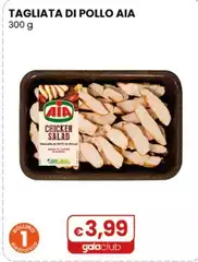 Aia - Tagliata Di Pollo 300 G Aia - Tagliata Di Pollo 300 G