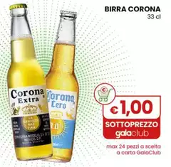 Corona - Birra 33 Cl