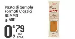 Rummo - Pasta Di Semola Formati Classici Rummo - Pasta Di Semola Formati Classici