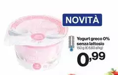 Yogurt Greco 0% Senza Lattosio
