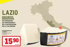 La quercia - Le Coche Condomiciche Di Pu Apprezziate Dai Professionali Della Ristorazione Della Tu Regione La quercia - Le Coche Condomiciche Di Pu Apprezziate Dai Professionali Della Ristorazione Della Tu Regione