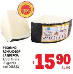 York - Pecorino Romano DOP La Quercia York - Pecorino Romano DOP La Quercia