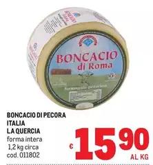 La quercia - Boncacio Di Pecora Italia La quercia - Boncacio Di Pecora Italia
