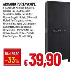 Max - Armadio Portascope