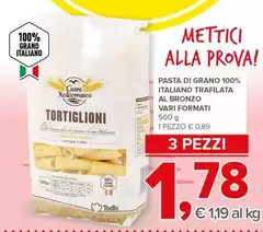 Cuore - Pasta Di Grano 100% Italiano Trafilata Al Bronzo
